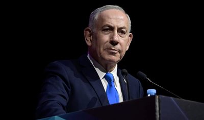 İran’dan Netanyahu’ya: Bir kez daha deneyin