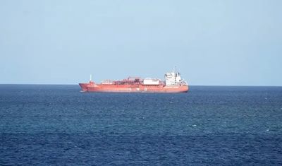Basra Körfezi’nde 4 gemi vuruldu, 3 gemi mayına çarptı