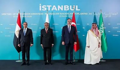 R4 Grubu’ndan İstanbul’da ortak Filistin bildirisi
