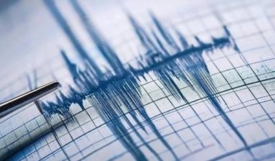 Japonya’da 7 büyüklüğünde deprem