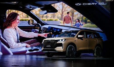 Chery’den iki yeni SUV: TIGGO 7 ve TIGGO X7