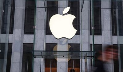Apple Türkiye'de bir ürüne daha zam yaptı