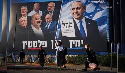Netanyahu kaybetti ama Eisenkot da meclis çoğunluğuna ulaşamadı