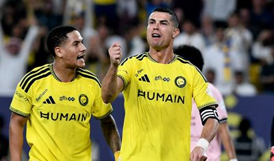 Ronaldo’dan hat-trick: 1000 gole 15 kaldı