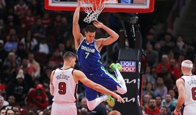 Fenerbahçe pota altına NBA'den takviye yapmaya hazırlanıyor